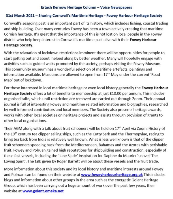 Ertach Kernow Heritage Column - 31st March 2021 - Sharing Cornwall’s Maritime Heritage - Fowey Harbour Heritage Society