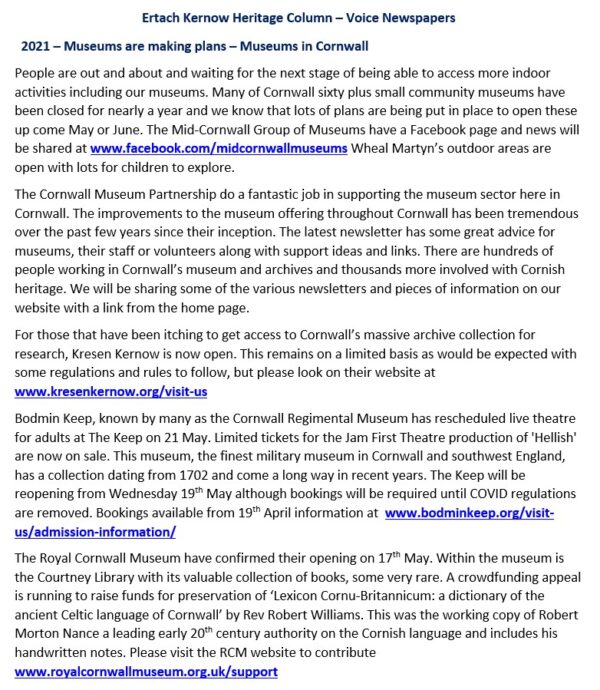 Ertach Kernow Heritage Column - 21st April 2021 - Museums are making plans