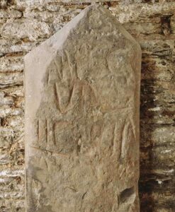 Roman Milestone Tintagel