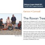 Kernow Ent' The Rowan Tree