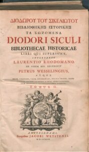 Diodorus Siculus 1746 publication