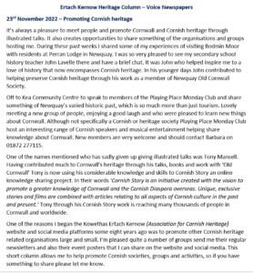 Ertach Kernow Heritage Column - 23rd November 2022 - Promoting Cornish Heritage