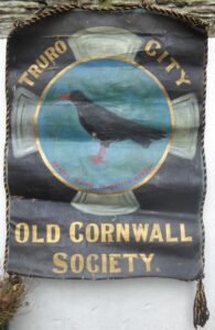 Truro Old Cornwall Society - First Banner