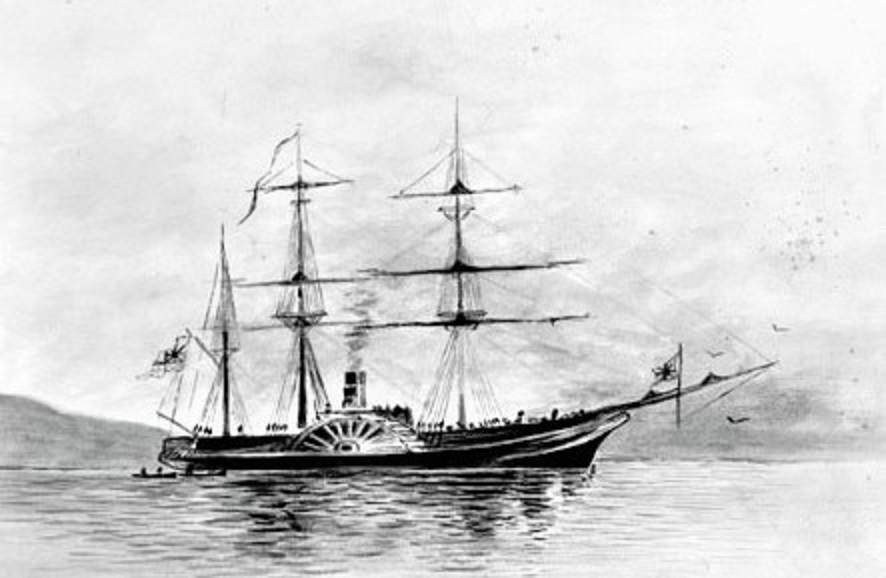HMS Megaera was a Hermes-class wooden paddle sloop