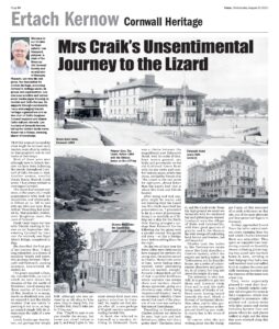 Unsentimental journey to the Lizard