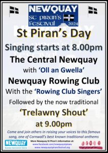 Newquay St Piran's - Trelawny Shout