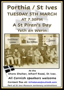St Ives - St Piran's Day Yeth an Werin