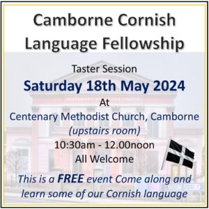 Camborne Cornish Class
