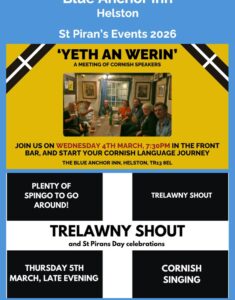 Blue Anchor Inn, Helston - St Piran's Events
