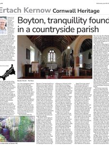Boyton, tranquillity in a countryside parish