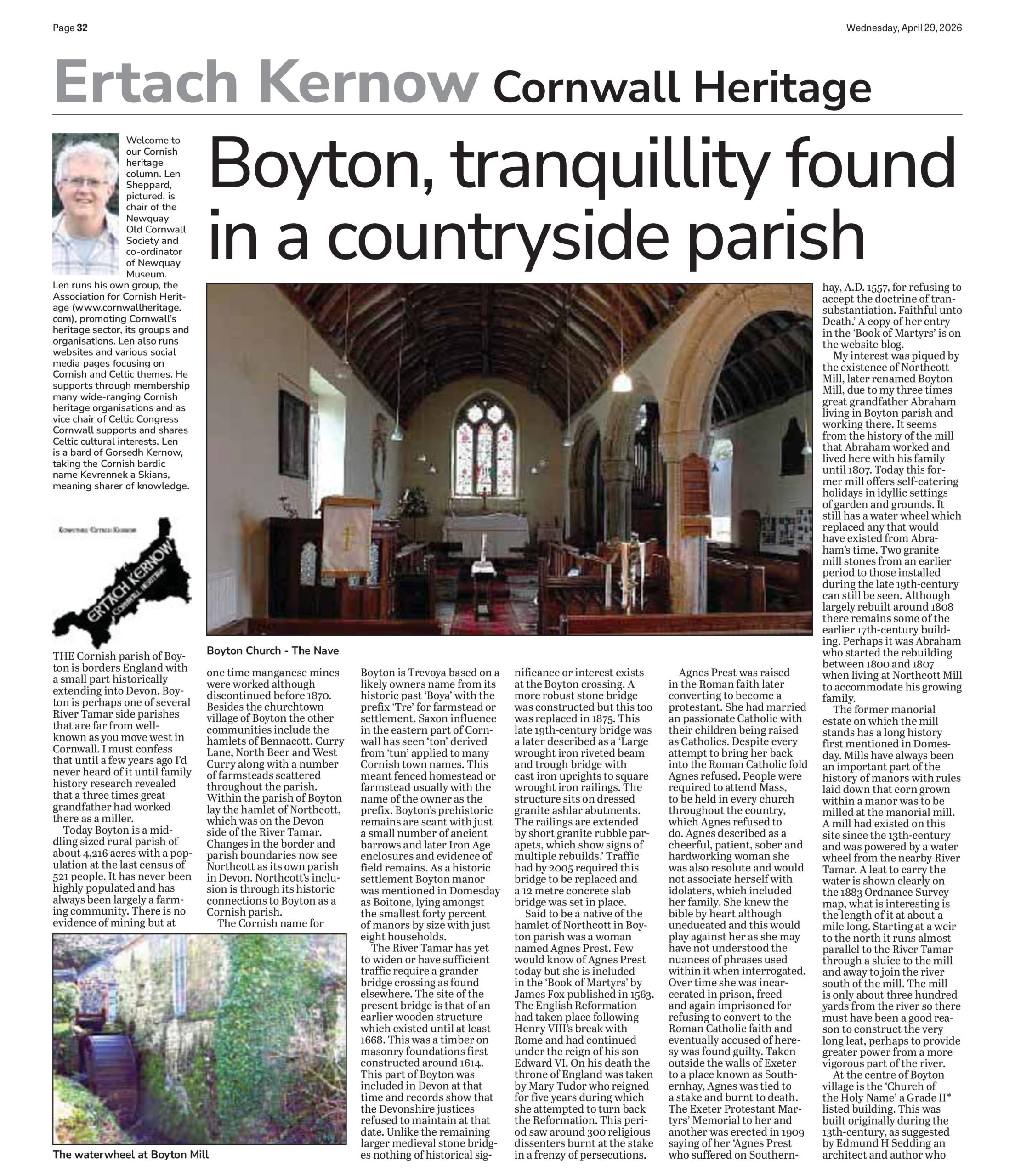 Boyton, tranquillity in a countryside parish