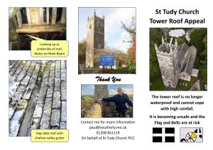 FLYER St Tudy Church Tower Appeal [1]